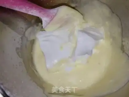 Make Six-inch cream cake step 8