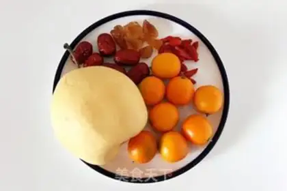 Make Iced Sydney Orange step 0