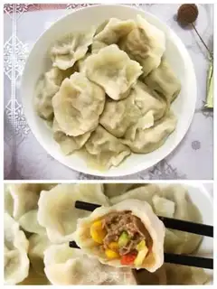 Make Beef corn and vegetable dumplings step 5