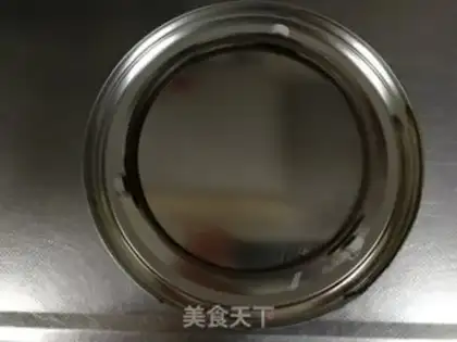 Make Six-inch cream cake step 11