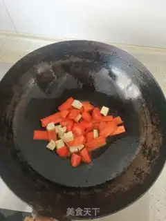 Make Yellow chicken step 6