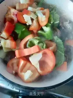 Make Yellow chicken step 12