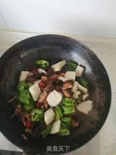 Make Yellow chicken step 8