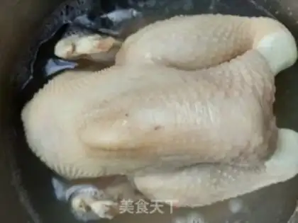 Make Hot chicken soup step 0