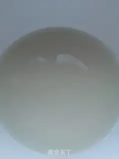 Make Lazy fried step 1