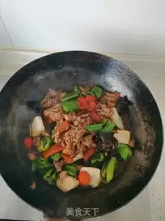 Make Yellow chicken step 9