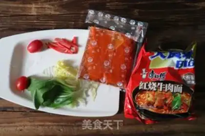 Make Hot pot noodle step 0