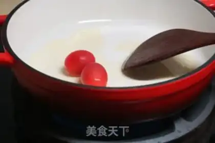 Make Hot pot noodle step 1
