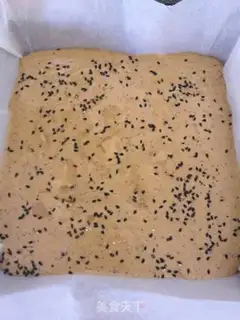 Make A date cake step 8