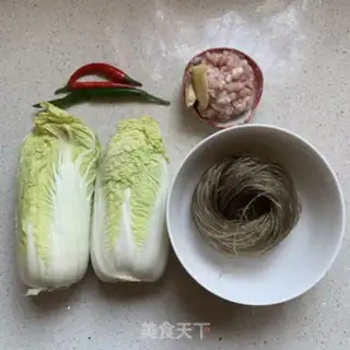Make A cabbage meatloaf fan step 0
