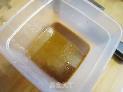 Make Pelican beef cover for cooking step 2