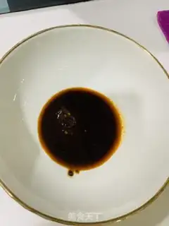 Make Spicy step 4