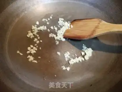 Make Hao Tong step 6