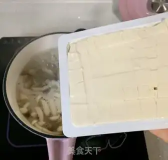Make Dollies mushroom tofu soup step 4