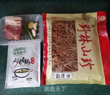 Make Spicy pots of tea and mushrooms step 0