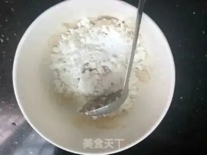 Make Potato Mountain Powder Ball step 2