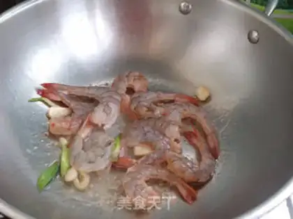 Make Shrimp crotch step 4