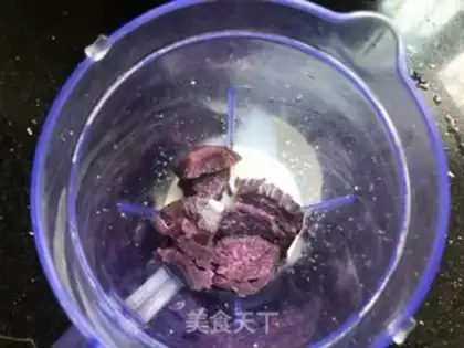 Make Potato Mountain Powder Ball step 6