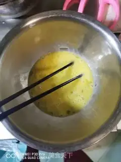 Make Fashion roast step 1