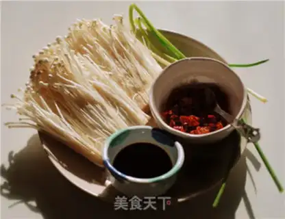 Make A pepper-stealing needle mushroom step 0