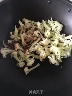 Make Black pepper sauce step 5