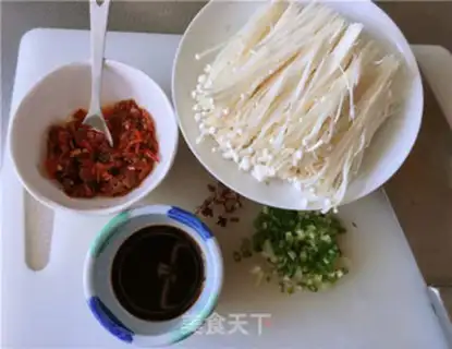 Make A pepper-stealing needle mushroom step 1