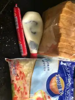 Make Ham cheese toast step 0