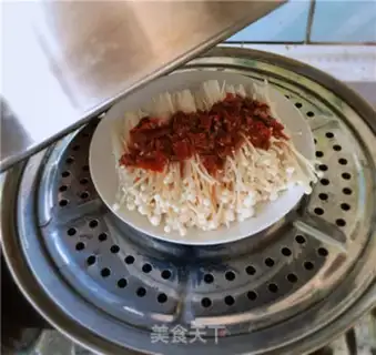 Make A pepper-stealing needle mushroom step 3