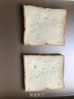 Make Ham cheese toast step 1