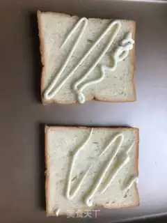 Make Ham cheese toast step 2