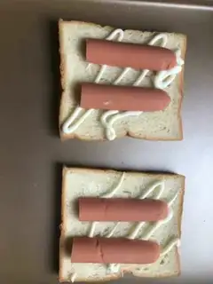 Make Ham cheese toast step 3