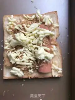 Make Ham cheese toast step 4