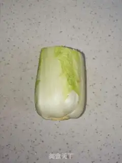 Make Jealousy cabbage step 0