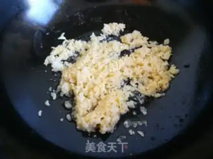 Make Gold fried rice step 4