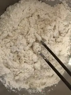 Make Shrimp pizza step 0
