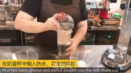 Make Peanut walnut coconuts step 0