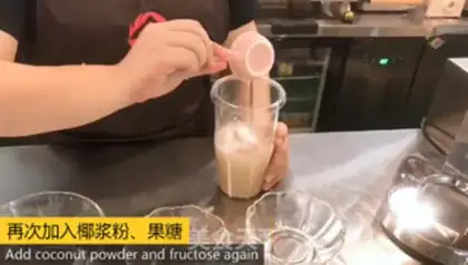 Make Peanut walnut coconuts step 1