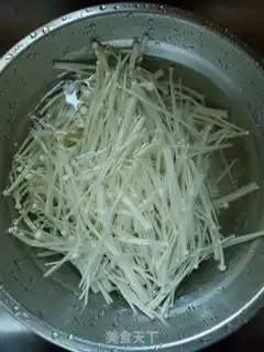 Make Garlic golden mushrooms step 1