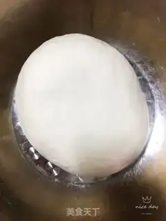 Make Beef dumplings step 1