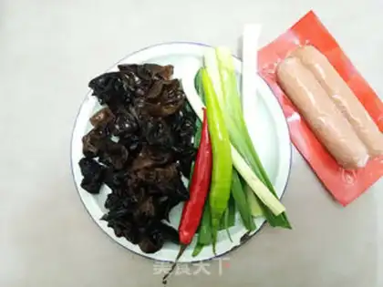 Make Beef intestines step 0