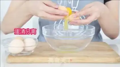 Make The lazy one who makes cake step 0