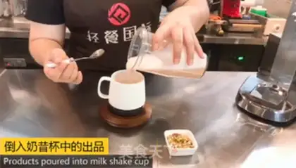 Make Peanut walnut coconuts step 4