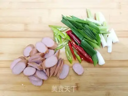 Make Beef intestines step 1