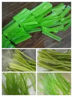 Make ♪ Celery makes a lot of money ♪ step 1