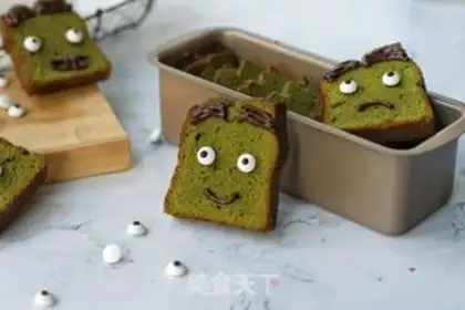 Make The Frankenstein pound cake step 10