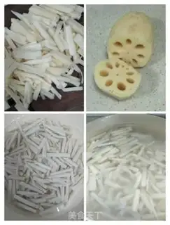 Make ♪ Celery makes a lot of money ♪ step 2