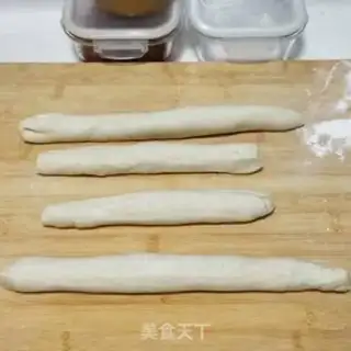 Make Pork dumplings step 2