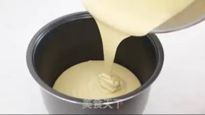 Make The lazy one who makes cake step 4
