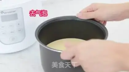 Make The lazy one who makes cake step 5