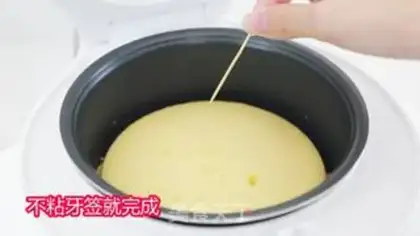 Make The lazy one who makes cake step 6